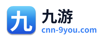 九游